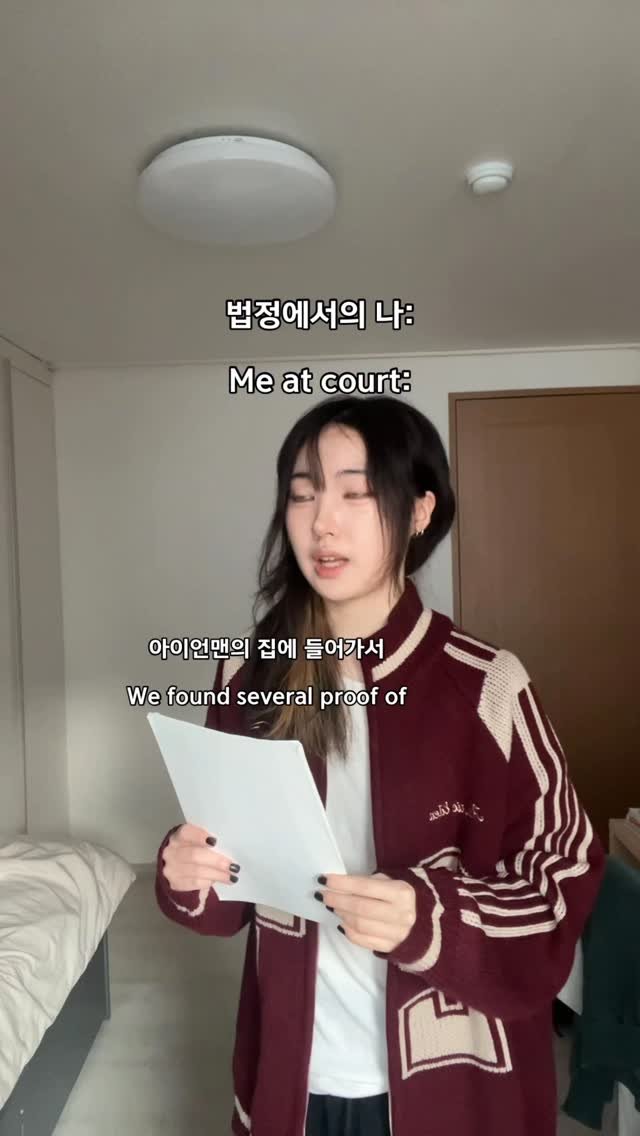 charocked_ 게시물 이미지: 이럴거면그냥감@옥에넣어

#meme #vine #밈 #바인