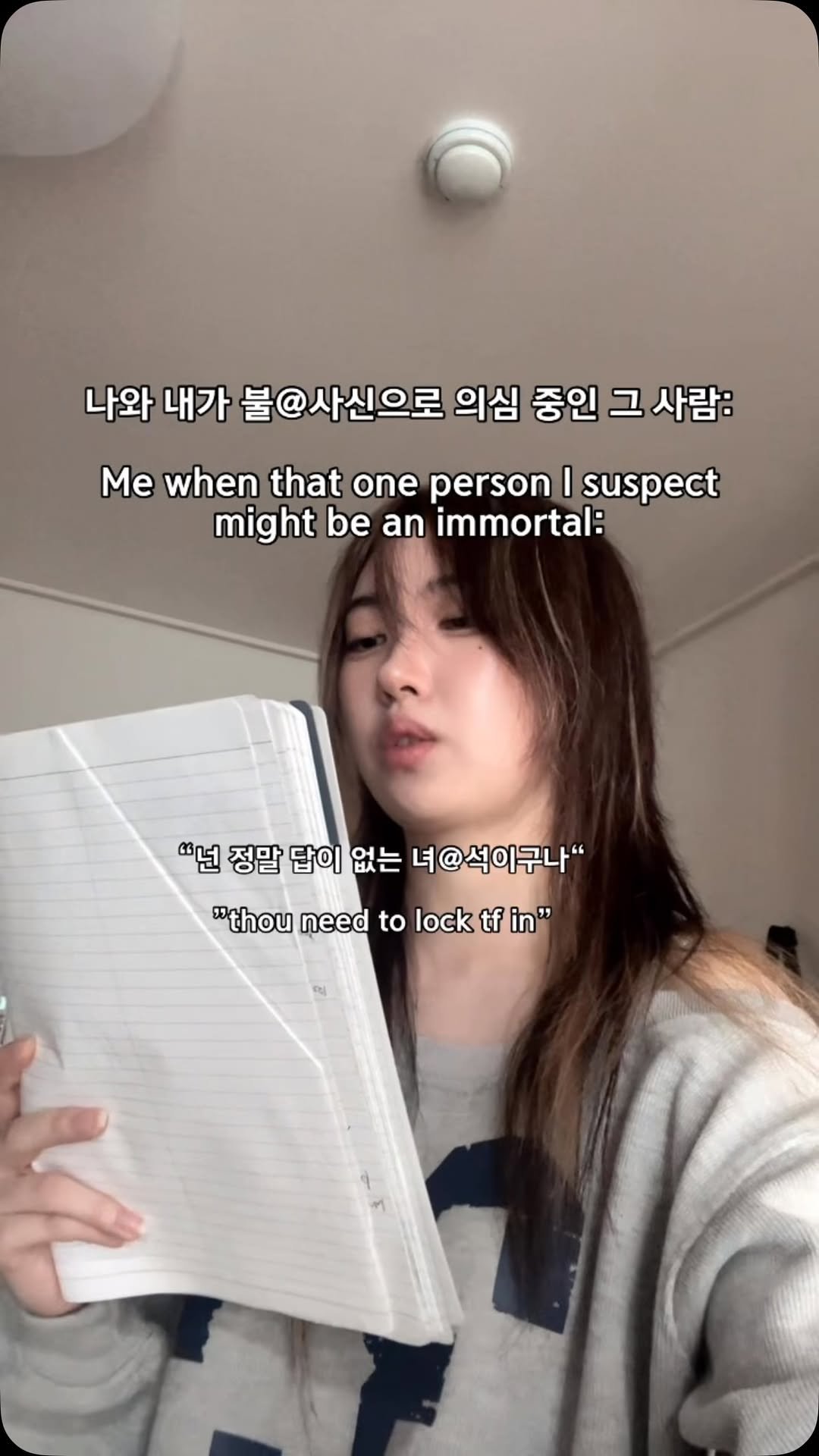 charocked_ 게시물 이미지: 영원한의심

#밈 #바인 #meme #vine