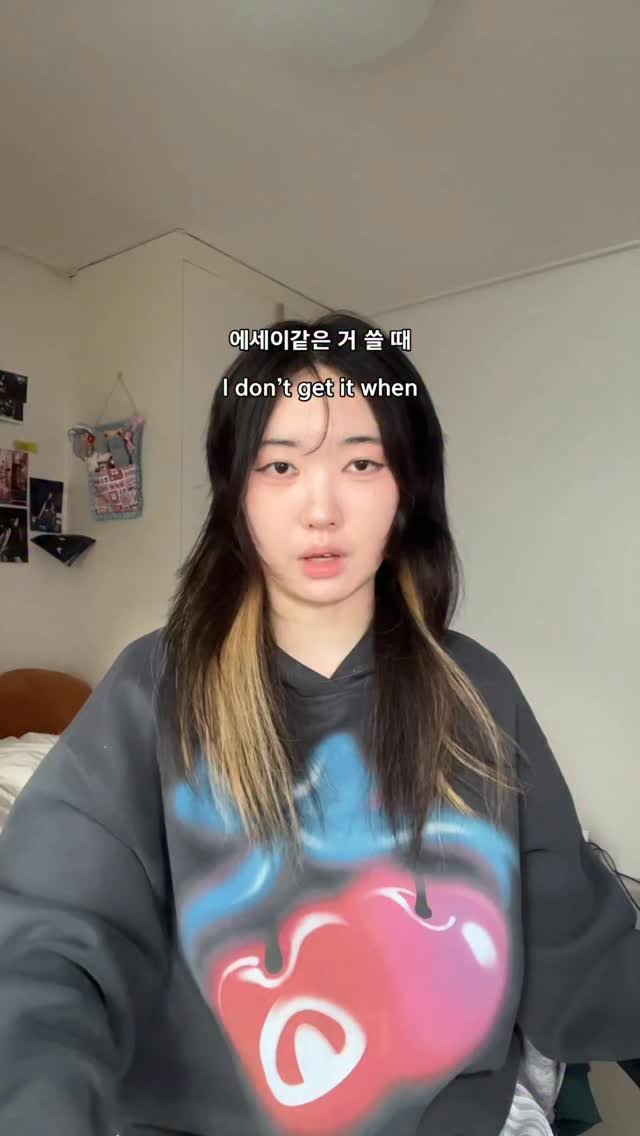 charocked_ 게시물 이미지: 내 단어로 쓰긴함

#meme #vine #밈 #바인