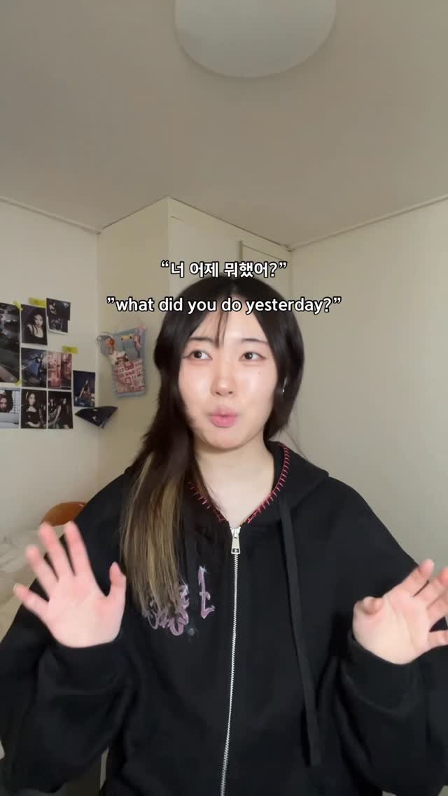 charocked_ 게시물 이미지: 자수했어<<이거랑 동급임ㄹㅇ

#밈 #바인 #meme #vine