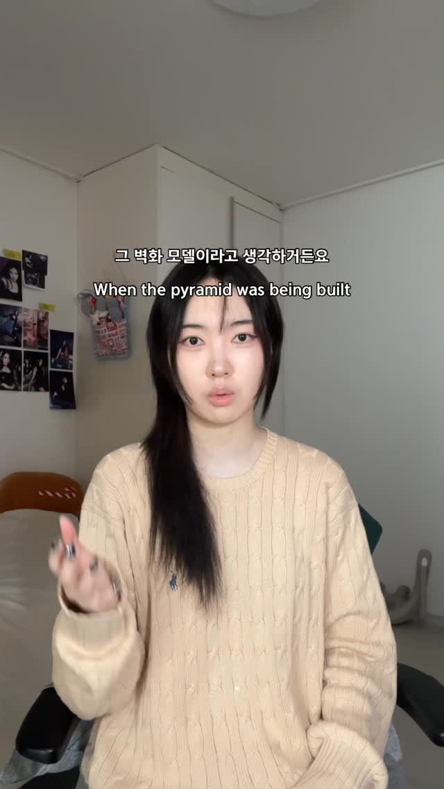 charocked_ 게시물 이미지: 나였으면이미담걸림

#밈 #바인 #meme #vine