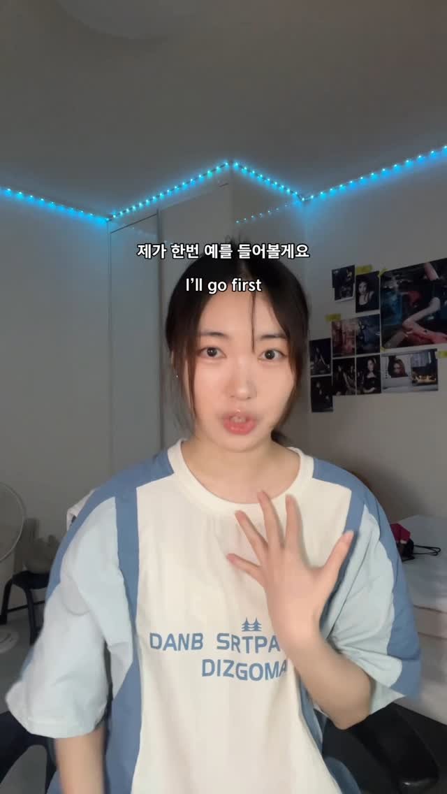 charocked_ 게시물 이미지: 여러분도 본인이 쓰는 향수 한번 설명해보세요...