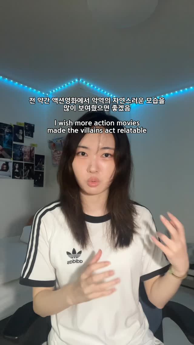 charocked_ 게시물 이미지: 역관@광

#meme #vine #밈 #바인