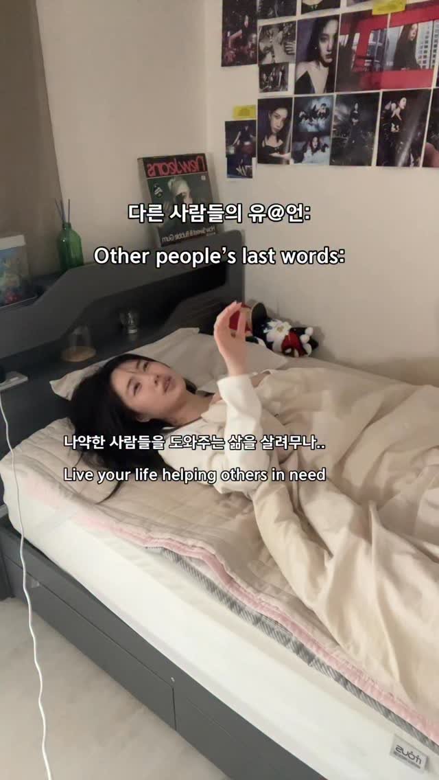 charocked_ 게시물 이미지: 묘비에 적고싶지도 않음

#밈 #바인 #meme #vine