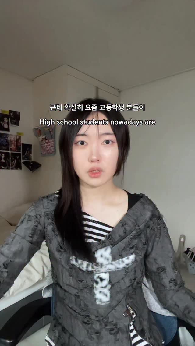 charocked_ 게시물 이미지: 쇼미 꼭나가라

#밈 #바인 #meme #vine