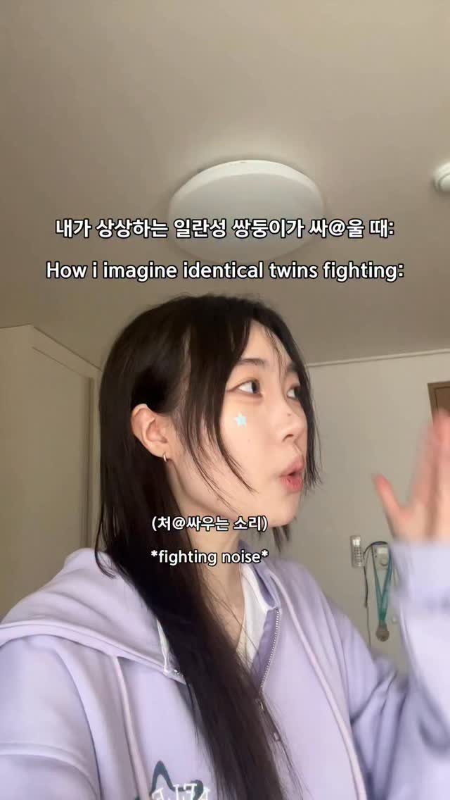 charocked_ 게시물 이미지: 거울치료 

#밈 #바인 #meme #vine