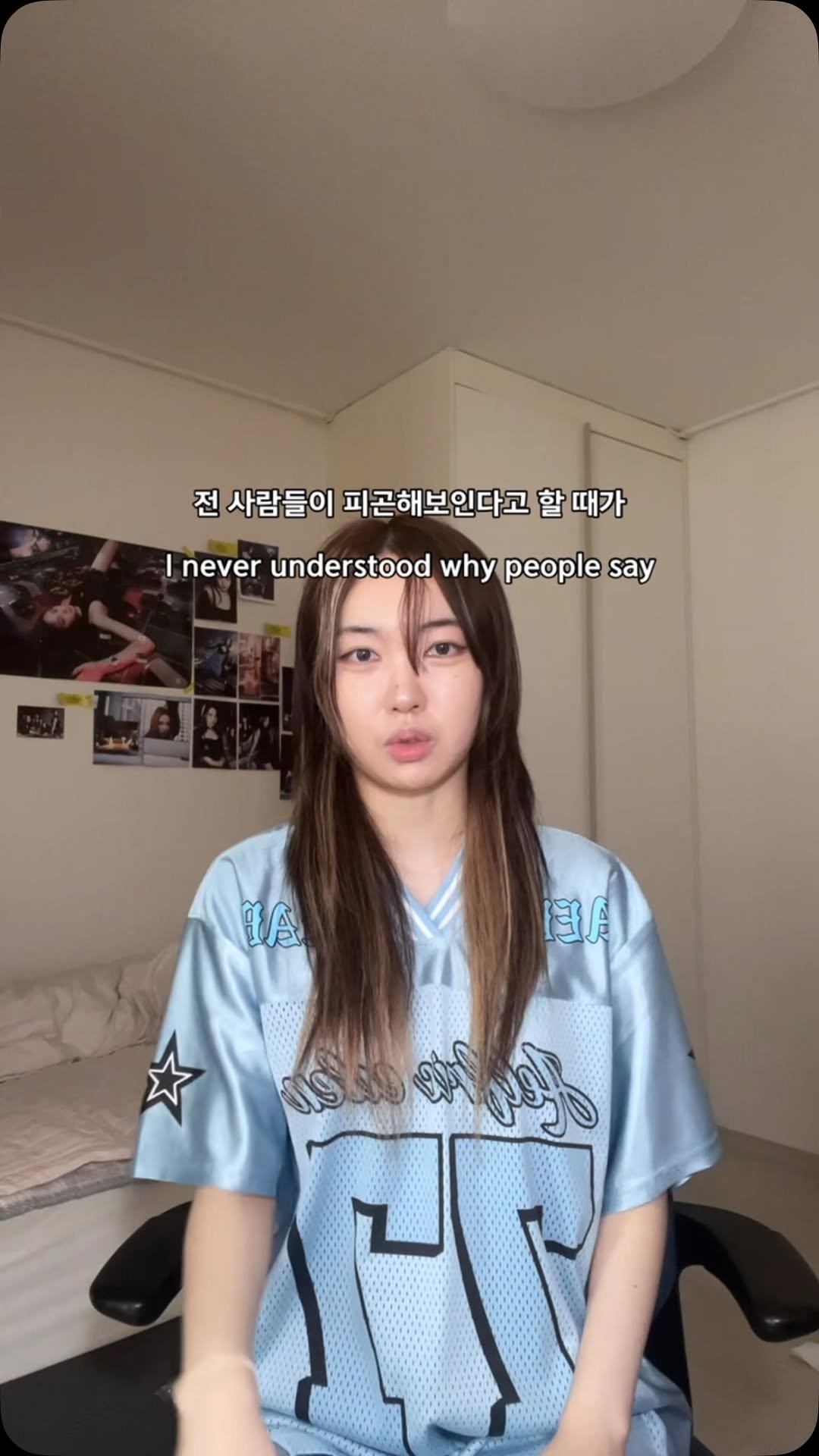 charocked_ 게시물 이미지: 포기하면편해

#밈 #바인 #meme #vine