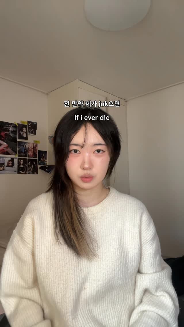 charocked_ 게시물 이미지: 경찰관님여기에요

#밈 #vine #meme #바인