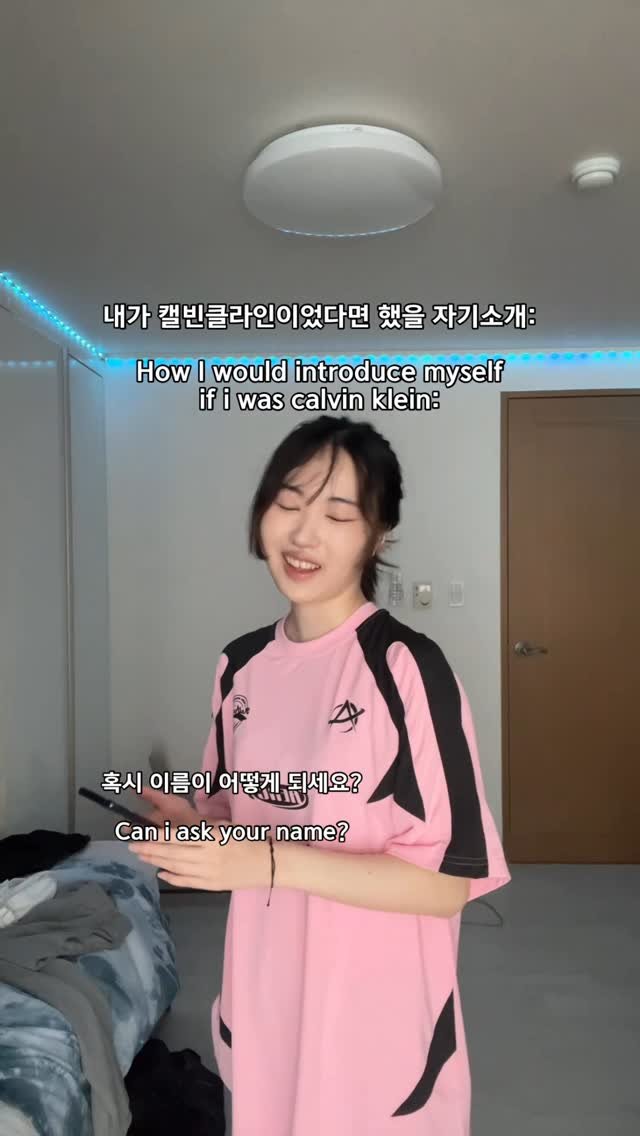 charocked_ 게시물 이미지: +다른회사거면 그자리에서찢어버림

#밈 #바인 #meme #vine