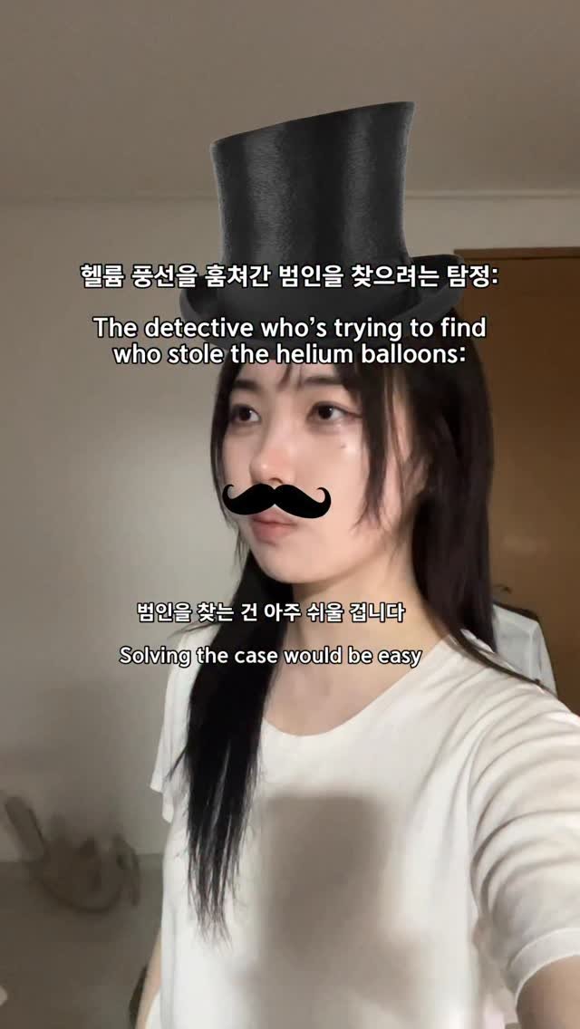 charocked_ 게시물 이미지: 합@리적 의심

#밈 #바인 #vine #meme