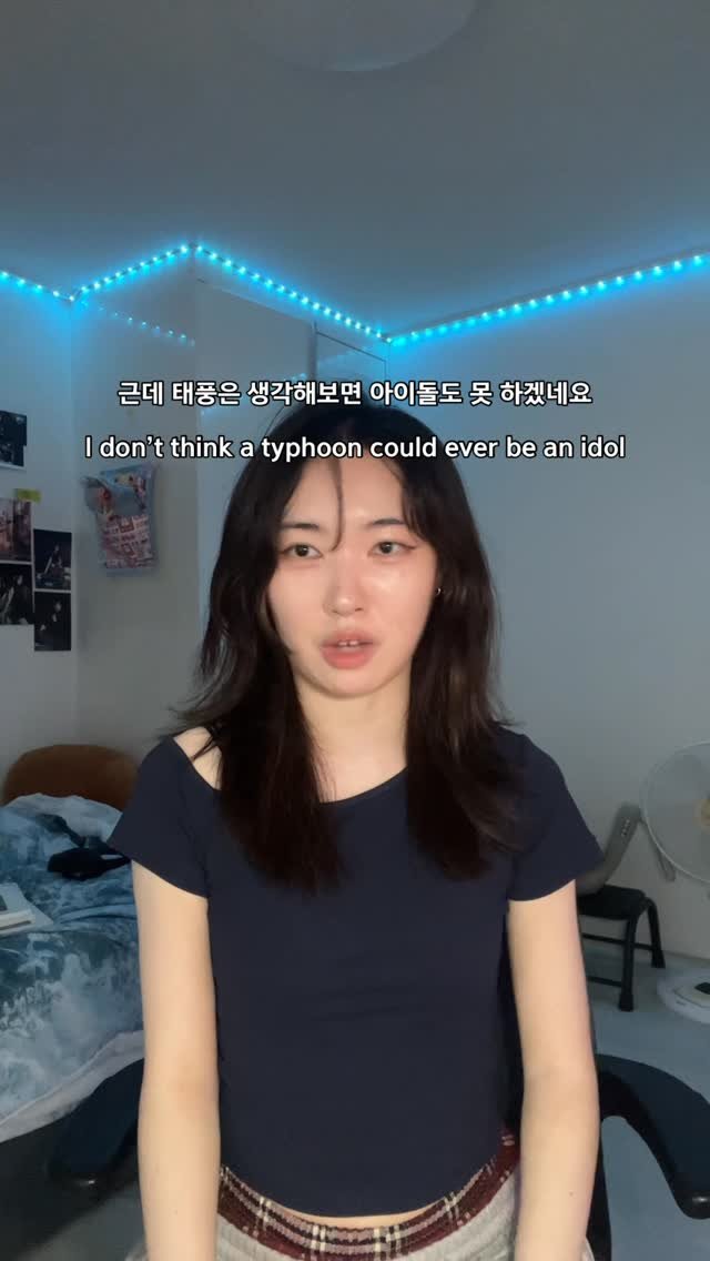 charocked_ 게시물 이미지: 기sun을제압해

#밈 #바인 #meme #vine