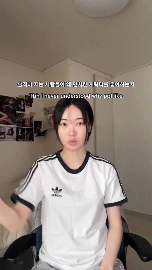 charocked_ 게시물 이미지: 저 사람 그 잘생기고, 우아하고, 지적이고, 매력적이며, 친절하고, 사려 깊고,...