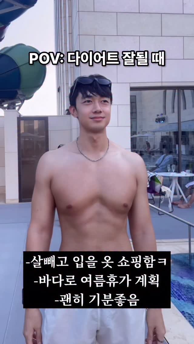 charr02__ 게시물 이미지: 몸무게에 따라 널뛰는 마음

팔로우하면 다이어트 잘될걸?
.
.
#다이어트...