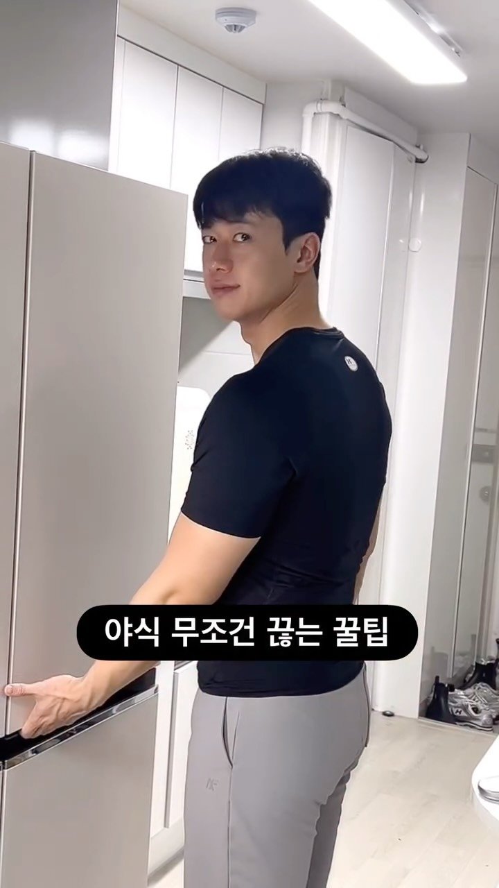 charr02__ 게시물 이미지: 🥲
야식 못끊는 친구에게 공유해주자➡️

이거 눈물의 꿀팁..
.
.
#다이어트...