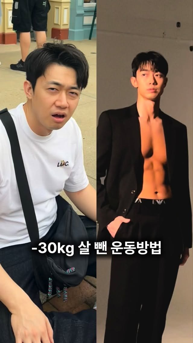 charr02__ 게시물 이미지: 📍댓글 남기면 30kg뺀 방법 보내드려요!

“돼지, 살 봐라”
제가 평소에...