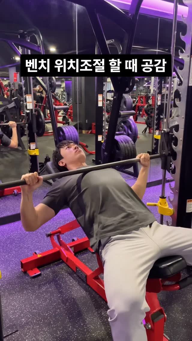 charr02__ 게시물 이미지: 이거 저만 이런가요?
.
.
#운동하는남자 #운동하는직장인 #벤치 #벤치프레스...