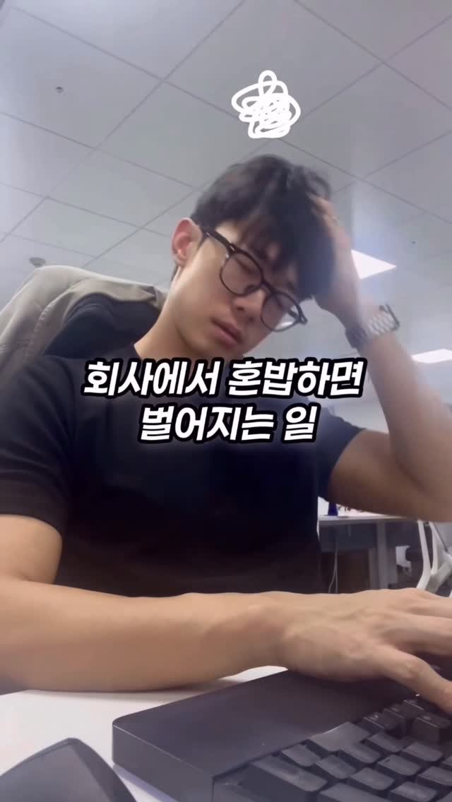 charr02__ 게시물 이미지: 전회사에서 있었던 일입니다.

돌아서보니 회사 사람들도 이해가 가기도...