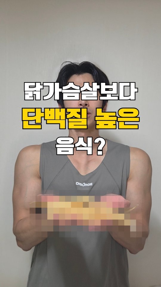 chatgnitee 게시물 이미지: 평소엔 좀 느리고 나긋나긋한 편입니다😊