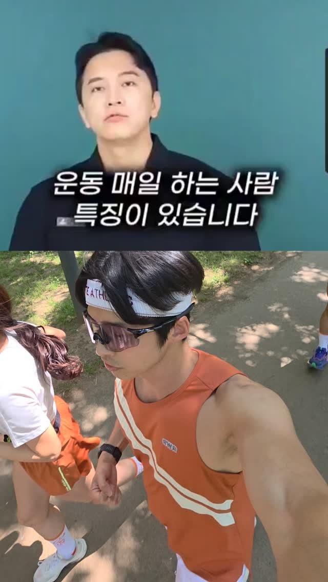 chatgnitee 게시물 이미지: 저는 인생이 힘든가 봅니다
운동이 휴식이 맞아요😆
할 땐 힘든데 지나면 휴식이었던...