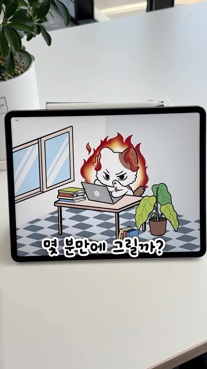 che_che_13 게시물 이미지: 💗댓글 남겨주시면 할인권 링크 발송💗
여러분들 이런 그림 몇 분이면...