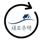 cero_house 프로필 사진