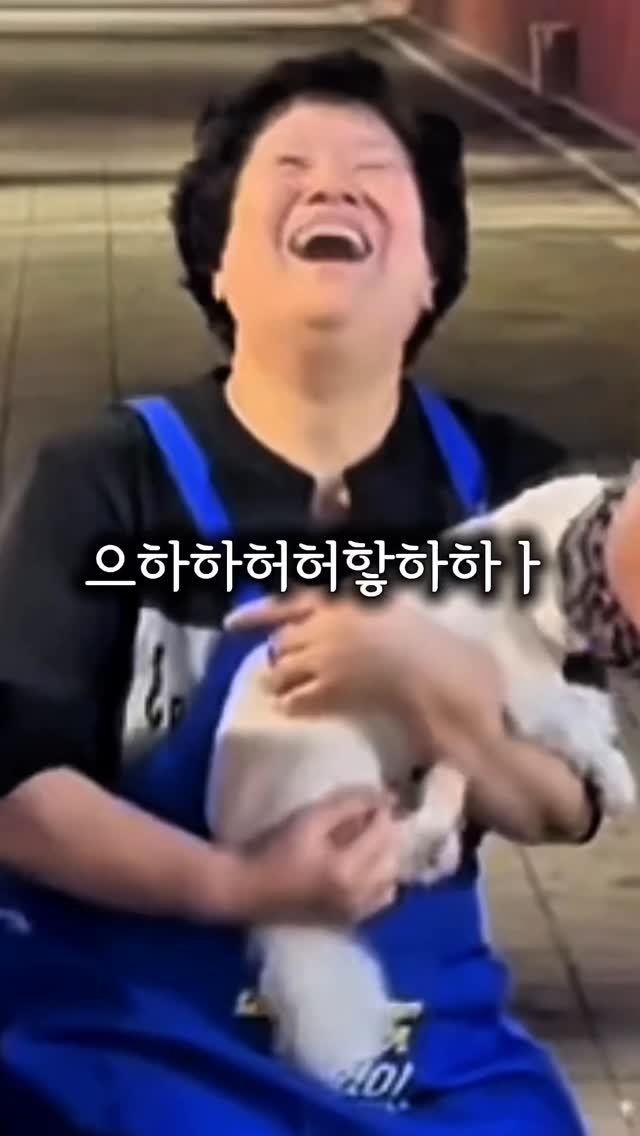 check_busan 게시물 이미지: 찐 단골들은 알아서 꺼내먹는 …ㅋㅋㅋㅋㅋ
이모님들 손맛 미쳤으니 무조건 추추추천...