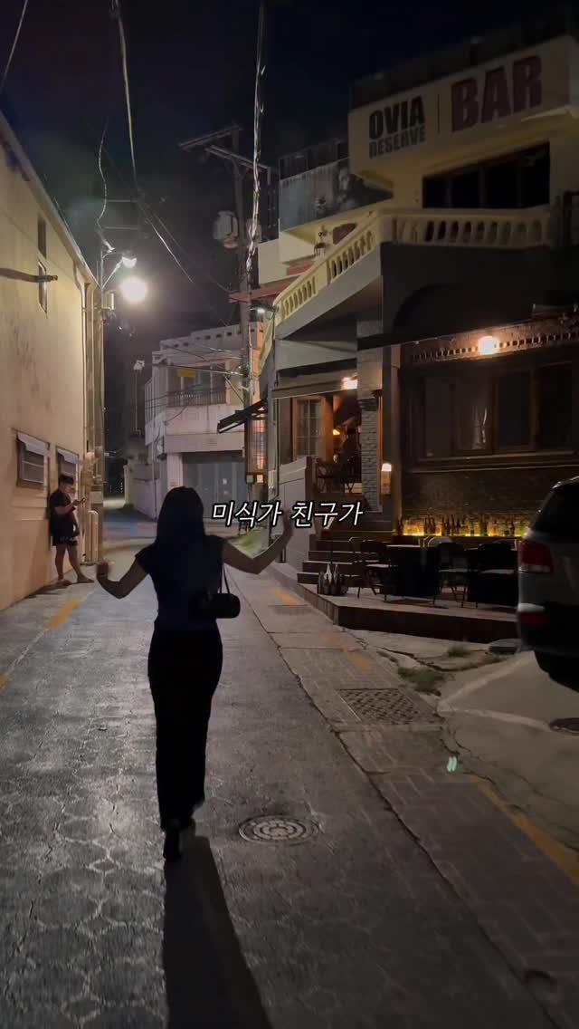 check_busan 게시물 이미지: ⭐식사권이벤트 3만원권 5팀⭐
✔댓글 친구 소환 + @monghwa.izk +...