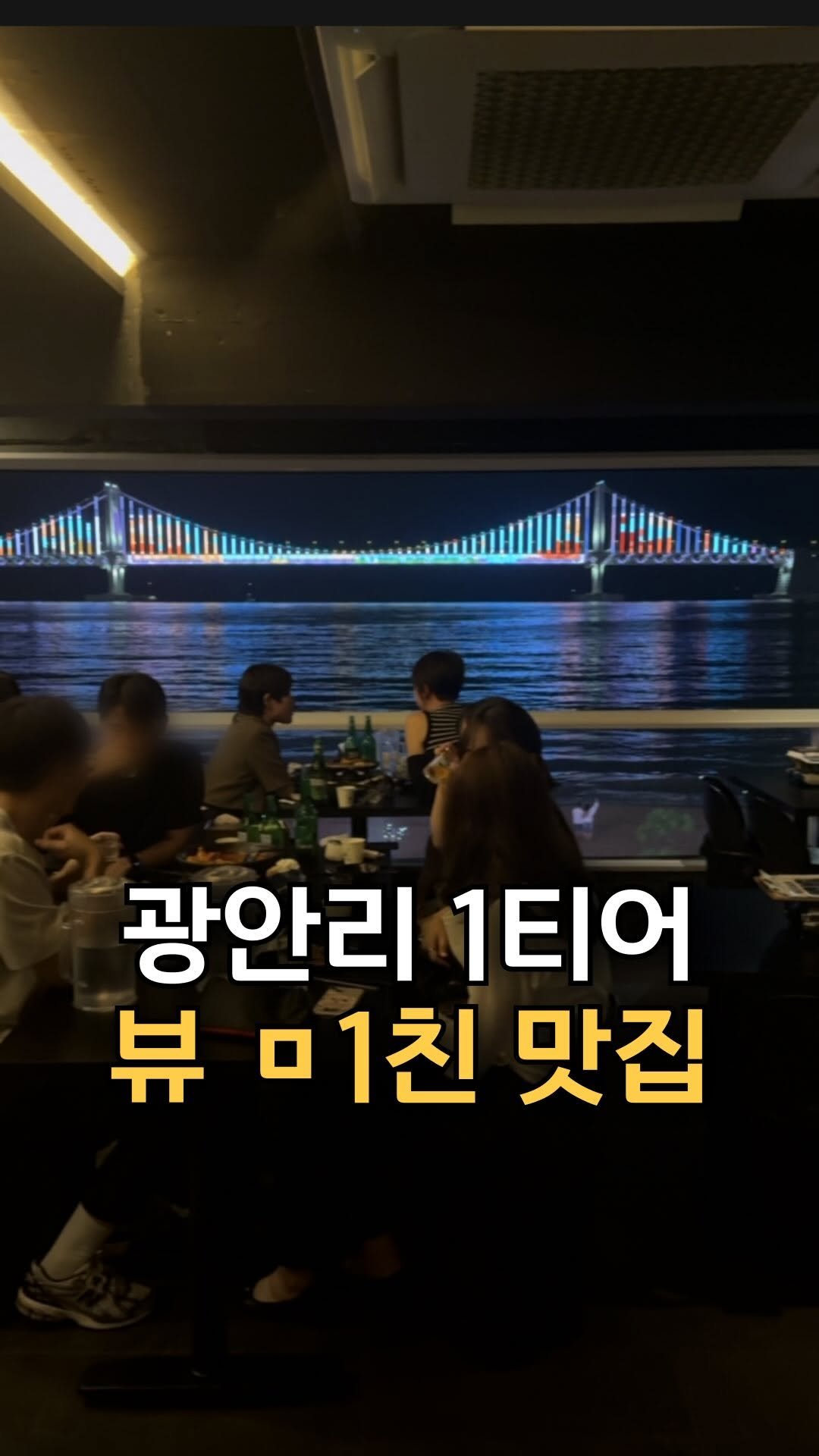 check_busan 게시물 이미지: ⭐식사권이벤트 3만원권 3팀⭐
✔댓글 친구 소환 + @budan_kkk +...