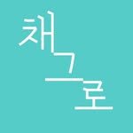 check_grow 인스타그램 프로필 사진