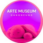 artemuseum_gangneung 프로필 사진