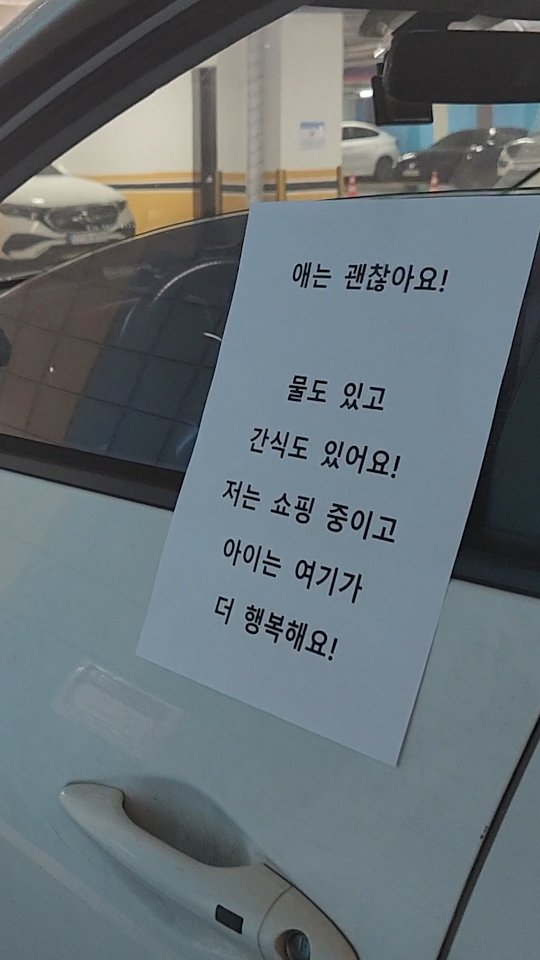 chee_jaeee 게시물 이미지: 점심시간에 일어난 꿈같은 일
#대구365치과 #대구치과 #대구북구치과 #대구임플란트...