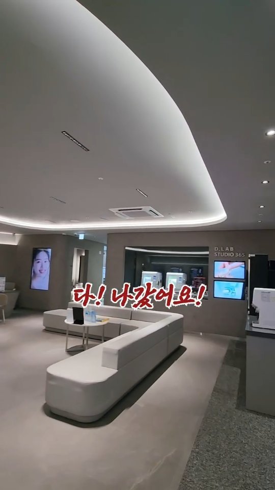 chee_jaeee 게시물 이미지: 봄맞이로 시작된 대구365치과 제주 워크샵
여름의 문턱에서 마무리되었습니다
더 좋은...