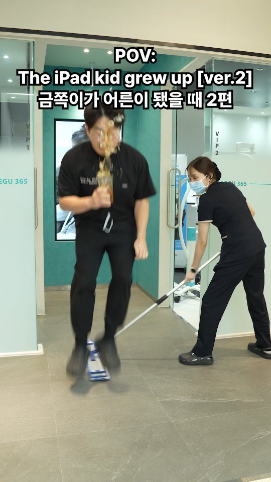 chee_jaeee 게시물 이미지: 세상은 뛰어넘어야 할 것 투성이입니다

#대구365치과 #대구치과 #대구북구치과...