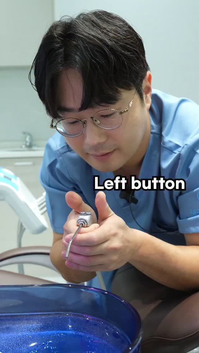 chee_jaeee 게시물 이미지: 아직도 쓰리웨이 사용법을 모르시는 분들이 많더라구요
#대구365치과 #대구치과...