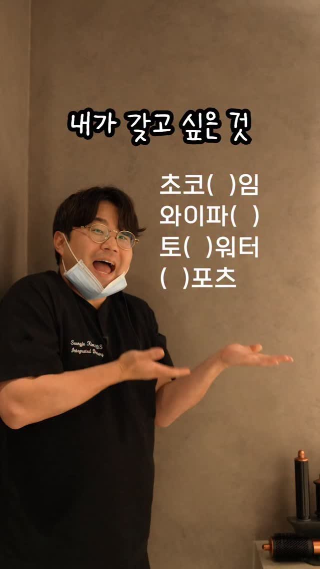 chee_jaeee 게시물 이미지: 갖고 싶어도 마음먹기 쉽지않은
닿을듯 가까이 있다가도 또다시...