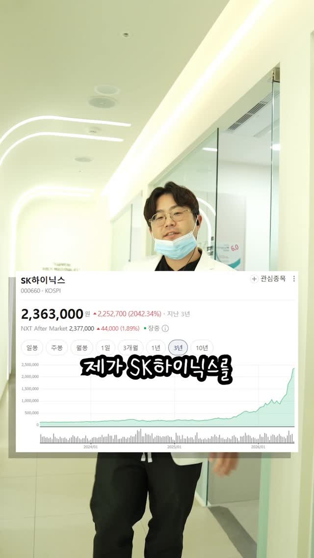 chee_jaeee 게시물 이미지: 고견을 여쭙습니다 

#대구365치과 #대구치과 #치과의사 #치과 #dentist