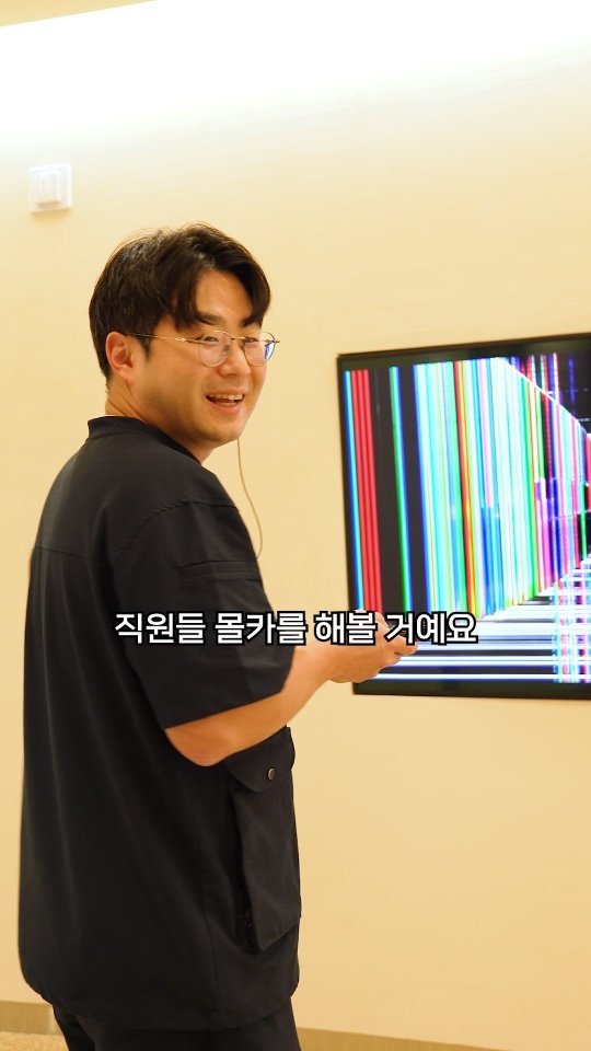 chee_jaeee 게시물 이미지: 야간진료 시작 전 이렇게라도 한번 웃고 가실게요
#대구365치과 #대구치과...