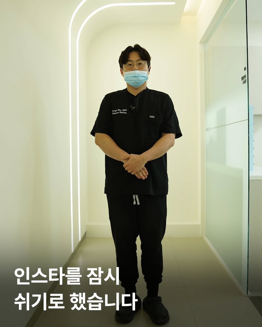 chee_jaeee 게시물 이미지: 곧 돌아오겠습니다...