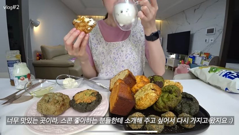 Photo by 위로상점: 수제 스콘 전문점 답례품 단체주문 빵택배 on May 03, 2023.