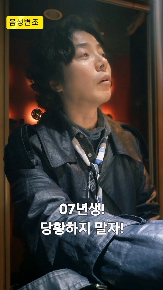 cheetos2075 게시물 이미지: #07년생 #자영업으로경제적자유 #자영업망하지않는법 #자영업27년차 #since2001