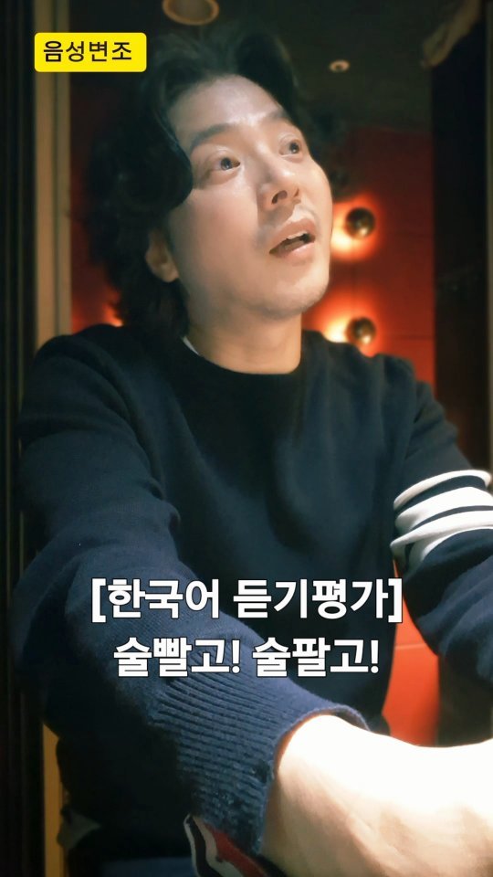 cheetos2075 게시물 이미지: #술빠라삐리뽀 #자영업으로경제적자유 #자영업망하지않는법 #since2001 #치토오빠