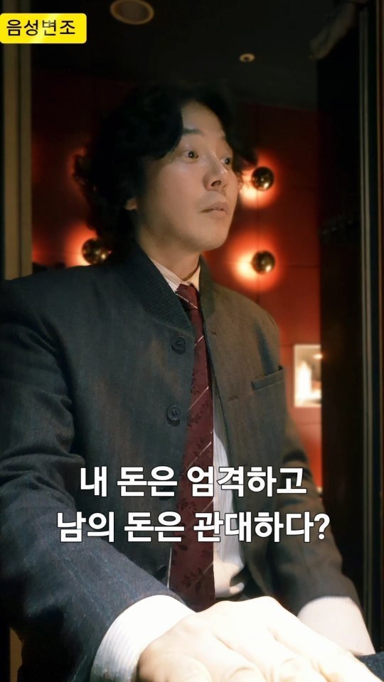 cheetos2075 게시물 이미지: #내돈은엄격남의돈관대 #자영업으로경제적자유 #자영업망하지않는법 #자영업자마인드 #압구정로데오