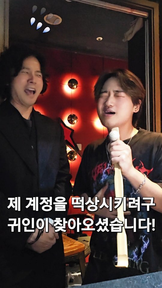 cheetos2075 게시물 이미지: #귀인이오셨어요 #신촌을못가 #너무나감사합니다 #자영업26년차 #치토스정신...