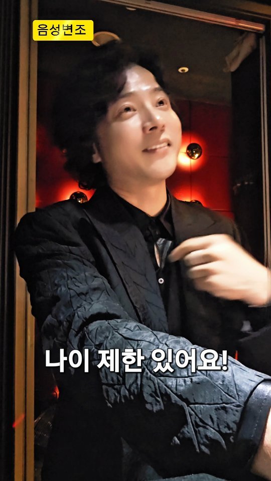 cheetos2075 게시물 이미지: #마지막엔동성 #나이제한있음 #자영업26년차 #치토스정신 #자영업으로경제적자유...