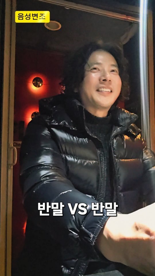 cheetos2075 게시물 이미지: #왜반말이야 #치토스정신 #자영업으로경제적자유 #자영업망하지않는법 #치토오빠