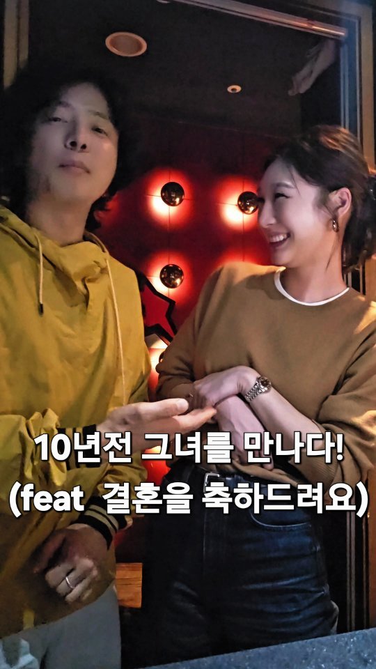 cheetos2075 게시물 이미지: #미스코리아이라은 #쇼호스트이라은 #뮤지컬배우이라은 #슈퍼모델이라은 @eunrai_...