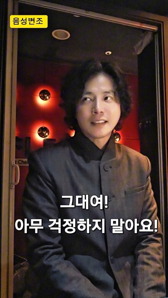 cheetos2075 게시물 이미지: #그대여아무걱정하지말아요 #1일1릴스 #자영업생존기 #since2001...