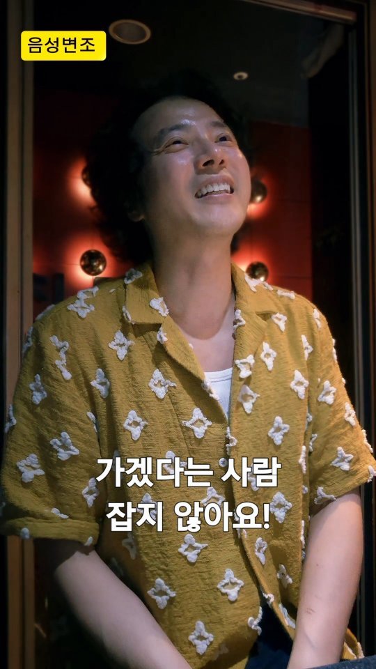 cheetos2075 게시물 이미지: #가는사람안잡는다 #생계형아니예요
 #자영업으로경제적자유 #치토스정신...