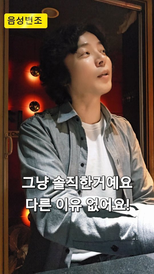 cheetos2075 게시물 이미지: #너무솔직해서 #벌만큼번치토오빠 #1일1릴스 #자영업생존기 #since2001...