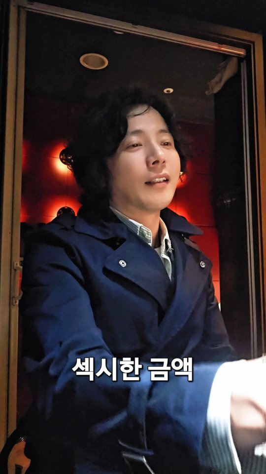 cheetos2075 게시물 이미지: #섹시한금액 #69000원 #자영업26년차 #1일1릴스 #자영업생존기...